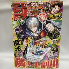 Item thumbnail for item d6eed31f-8a9b-437d-bea2-e78c707585f7