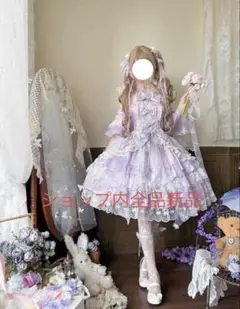 Laceホイップ付け袖ワンピース ラベンダー - メルカリ