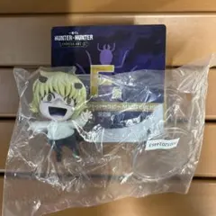 HUNTER×HUNTER 1番くじ　F賞　シャウアプフ