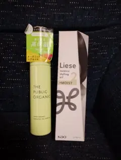 Item thumbnail for item d29620ba-2407-40bb-bbaf-5c3b27250c0a