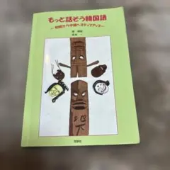 Item thumbnail for item f32358bc-7888-4b17-be37-687e9e50bfdd