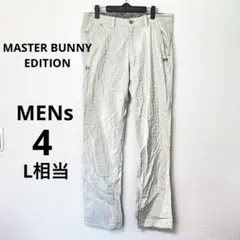 マスターバニー パンツ メンズウェア