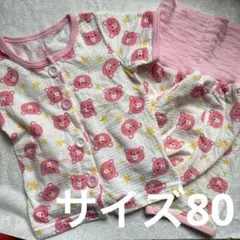 Item thumbnail for item c905959f-e031-4e26-b20e-bade093249d8