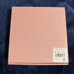 キヨ15周年くじ　Ｂ賞 キヨ猫プレート　ピンク