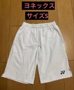 希少 ヨネックス Osize ボタニカル ハーフパンツ ホワイト 希少 ヨネックス Osize ボタニカル ハーフパンツ ホワイト
