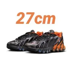 PALACE NIKE AIR MAX DN 8 27cm US9