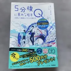 Item thumbnail for item 89152af4-79dc-466d-86a7-cdb5eccb2b2a