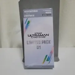 ウルトラマンカードゲーム リミテッドパック 01 ウルトラマンベリアル