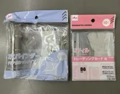 Item thumbnail for item 81c04cfa-8e44-40d5-a8f9-d89ca7fde67a