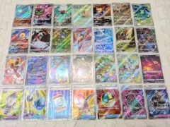 バラ売り可]ポケモンカード AR sr 10枚セット - メルカリ