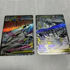 ポケモンカード　メガサーナイトex メガユキメノコex MA