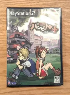 【説明書なし】バンピートロット PS2 アイレム
