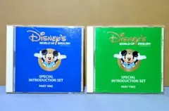 Disney's World of English　CD　２枚セット
