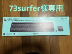 Item thumbnail for item 14117523-f491-48e1-8f54-3015f5c1180e