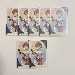 MEIKO グリカ セット
