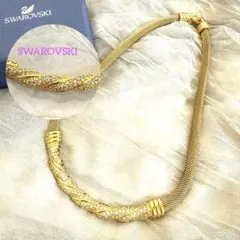 SWAROVSKI メッシュチェーンネックレス ゴールド 大粒クリスタル　レトロのサムネイル