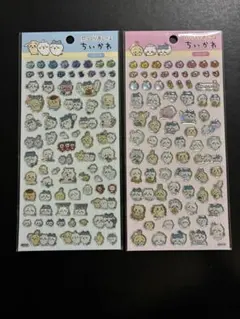 ちいかわ ぷっくりあ シール　2種