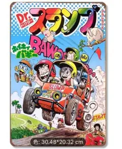 11-5 ブリキ看板　アメリカン雑貨　インテリア　アラレちゃん