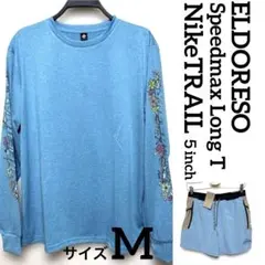 ELDORESO エルドレッソ Tシャツ　Nike TRAIL ナイキ　パンツ