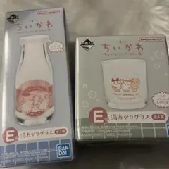 ちいかわ 一番くじ E賞 グラス