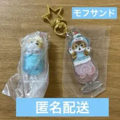 mofusand モフサンド（ソーダ アクリル キーホルダー&にゃんこソーダ）
