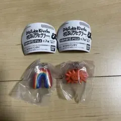 Daisuke Kondo めじるしアクセサリー Taiyo Niki