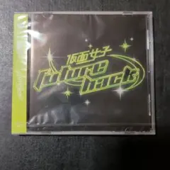 仮面女子 future hack CD