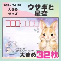 のりのり様 リクエスト 6点 まとめ商品