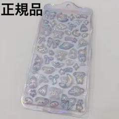 ボンボンドロップシール ｃｈｕｒｕｋｉｒａ　わんわんボンボン