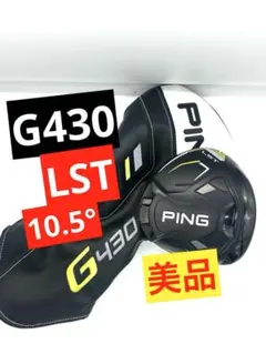 Item thumbnail for item dc7f8294-4950-428a-8d5f-be8fc1dab6b0