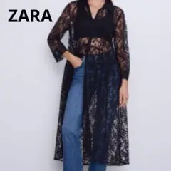 美品　ZARA　レース　ロングカーディガン　花柄