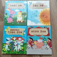 Item thumbnail for item 3a21fcbc-0151-4997-9de3-4a8d9c160d72