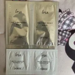 IPSA ザ・タイムR アクア ホワイトプロセス エッセンス OP イプサ