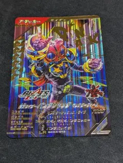 れち様 リクエスト 2点 まとめ商品