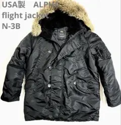 USA製　アルファ N-3B　ブラック フライトジャケット L