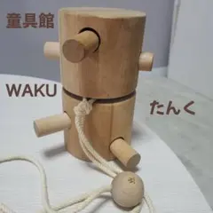 Item thumbnail for item e48f8c6a-40d5-4947-ab1e-2bea77e276ab