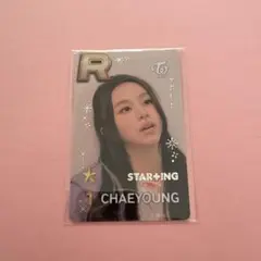 TWICE superstar ssjyp ソウルコン トレカ チェヨン 2025年最新】SUPERSTAR jyp twiceの人気アイテム - メルカリ