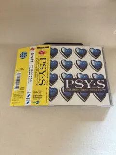 2026年最新】GOLDEN BEST PSY・Sの人気アイテム - メルカリ