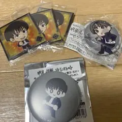 呪術廻戦 ゆるパレット 缶バッジ 灰原