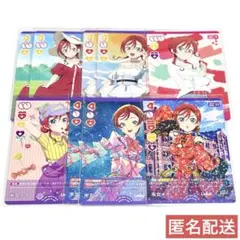 【米女メイ】ラブライブ! ラブカ 9枚セット まとめ売りのサムネイル