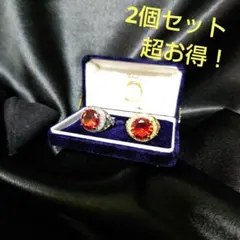 ち*ー様 290 2個セット‼️指輪 金色 銀色 リング 金 アクセサリー 生前