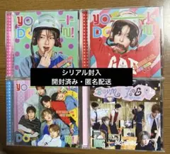 NCT WISH CD 8枚セット - メルカリ