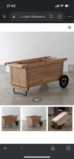 Item thumbnail for item 59c64e8a-f1b5-41fc-a08d-73a033c80b66