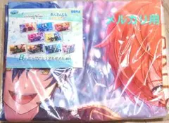 プロセカ×あんスタ　セガラッキーくじ　ビッグビジュアルタオル　東雲彰人　漣ジュン