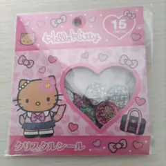 確実正規品キティ　日焼け　ギャル　おはじきシール