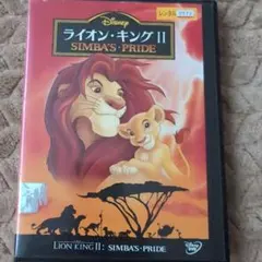 Item thumbnail for item 4d9e2c4b-b5d0-461d-bd16-2be160d7d278