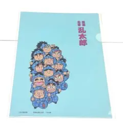 2026年最新】忍たま乱太郎クリアファイルの人気アイテム - メルカリ