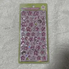 Item thumbnail for item 509f04e2-46c1-4284-9c37-4b87d390f1b5