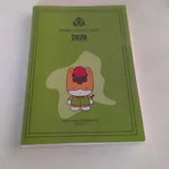 最終値下げ！！GUNMA　CITIZEN'S　 DIARY　2026のサムネイル