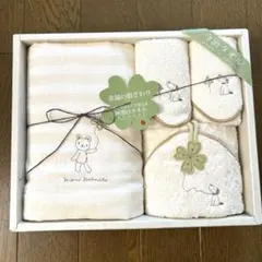 31日までの期間限定販売　今治タオル　無漂白タオル4枚セット